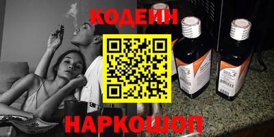гашиш Кумертау