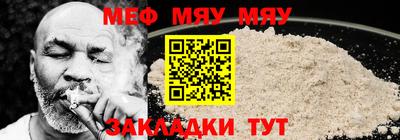MDMA Premium VHQ Кулебаки