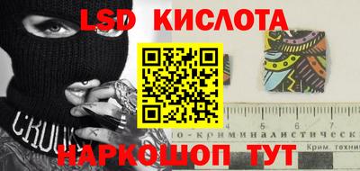 гашиш Кумертау