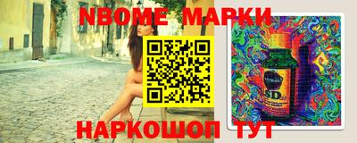 MDMA Premium VHQ Кулебаки