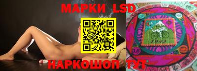 бутират Кунгур