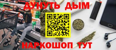 кокаин колумбия Добрянка