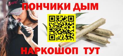 гашиш Кумертау