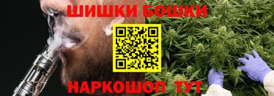 MDMA Premium VHQ Кулебаки