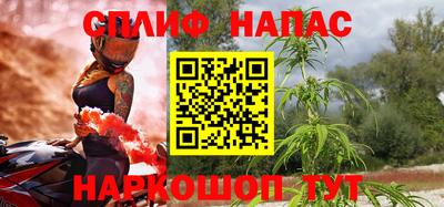 MDMA Premium VHQ Кулебаки