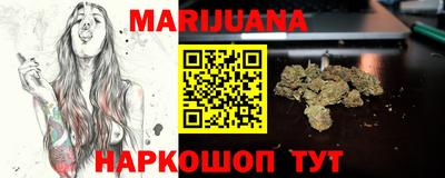 гашиш Кумертау