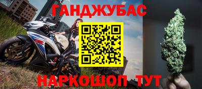 MDMA Premium VHQ Кулебаки