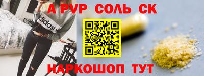 MDMA Premium VHQ Кулебаки