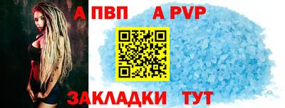 гашиш Кумертау