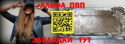 гашиш Кумертау