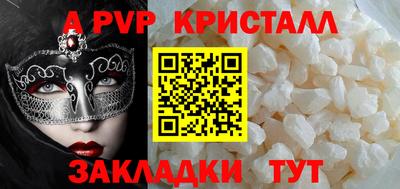 гашиш Кумертау