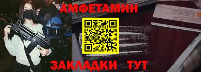 MDMA Premium VHQ Кулебаки