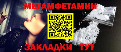 гашиш Кумертау