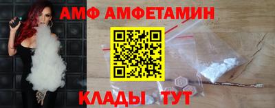 MDMA Premium VHQ Кулебаки
