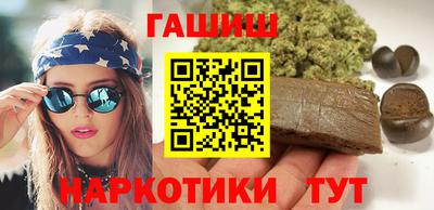 MDMA Premium VHQ Кулебаки