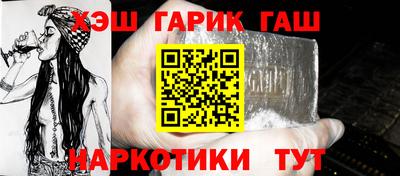 MDMA Premium VHQ Кулебаки