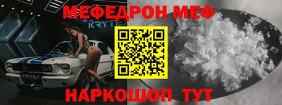 гашиш Кумертау