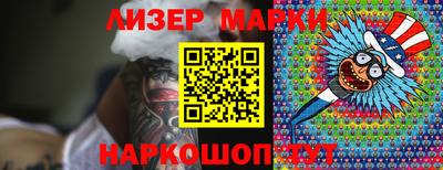 MDMA Premium VHQ Кулебаки