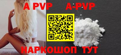 MDMA Premium VHQ Кулебаки