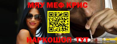 гашиш Кумертау