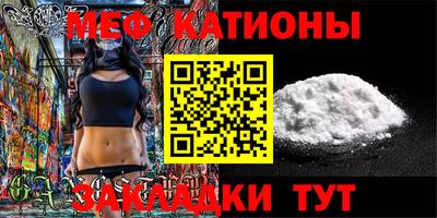 MDMA Premium VHQ Кулебаки